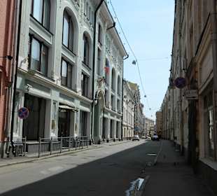Centrum miasta Moskwa