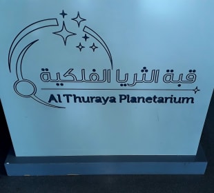 Al Thuraya Planetarium