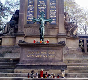 Кто в меня верит