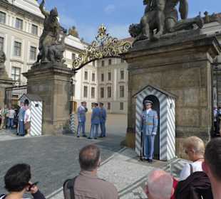 Смена караула