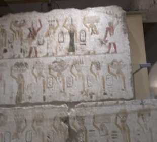 Museum Alte Kulturen