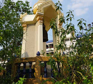 Tempelanlagen Kaiser