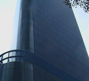 Saigon Tower 