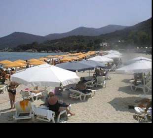 En Iko Christianna Olympiada Chalkidiki