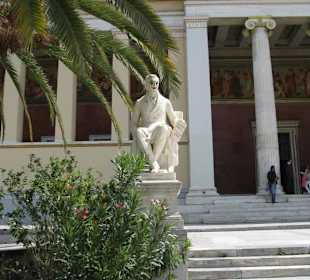Kopadistrias