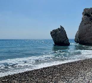Petra Tou Ramiou