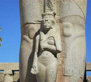 Жена Рамзеса