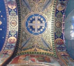 Внутри Воскресенского Собора