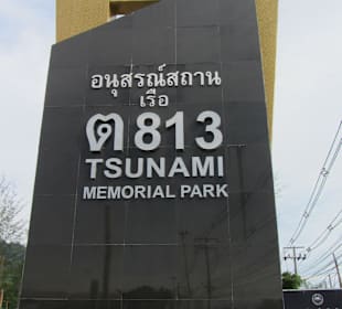 Tsunami - Mahnmal