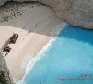 Navagio-Wrack