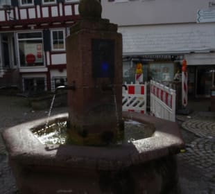Hermann-Hesse-Brunnen