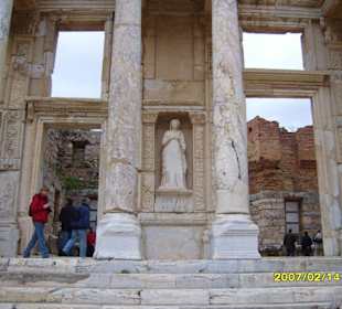 Detail von der Celsus Bibliothek!