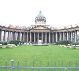 Nevskij Prospekt Ehrendenkmal