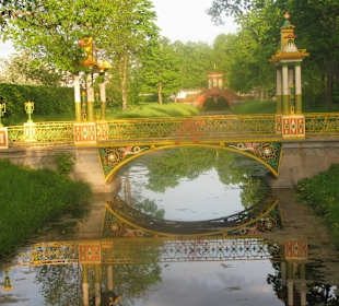 Прогулки по Царскому Селу