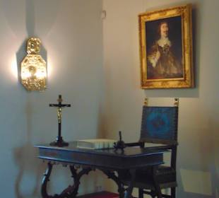 Рабочий кабинет