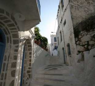 Nissiros Nikia 