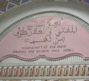 Die Moschee im Schlosspark