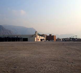 LuLu Hypermarket Khasab