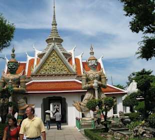 Anlage Wat Arun