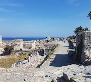 Ausgrabungsstätte Vorstadt Kos