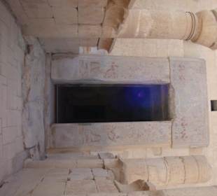 Tempel Karnak Anlage 