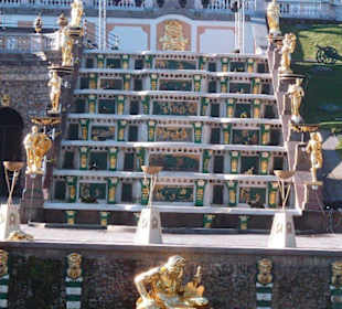 Wasserläufe vor Peterhof