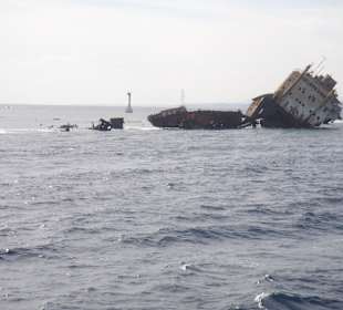 Ausflug zur Tiran Insel