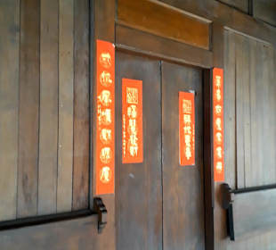 DiHua Street Datong Viertel