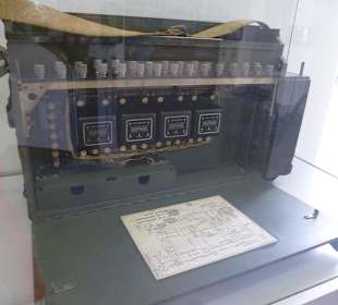 Altes Funkgerät