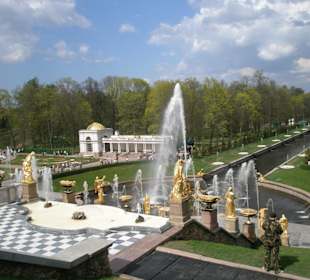 Springbrunnen und Parkanlage