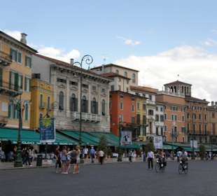 Площадь Бра