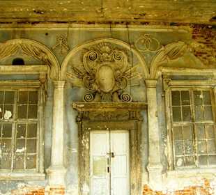 Подгорецкий замок