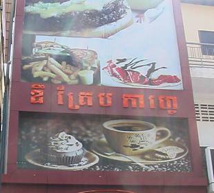 Cafffee und mehr ( Kuchen ) 