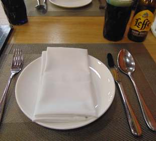 Restaurant UCHQUDUQ Keruen in Nur-Sultan 