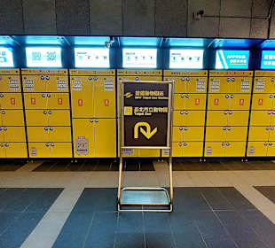 Maokong Gondel - Zoo Station