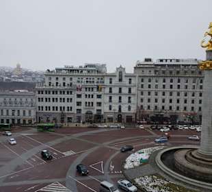 Sicht auf den Freedom Square vom Courtyard Hotel