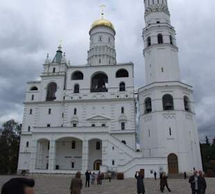 Erzengelkathedrale im Kreml