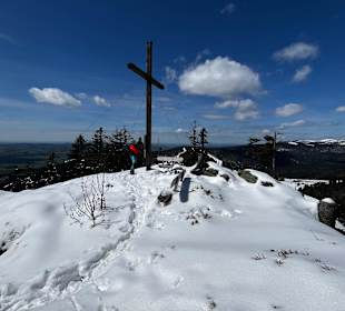 Skigebiet Hochficht
