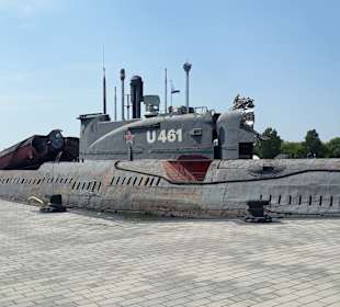 U-Boot Museum