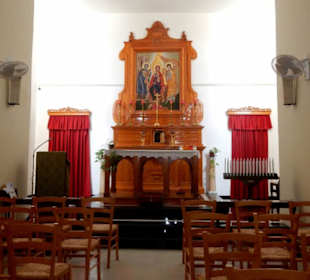 Altar