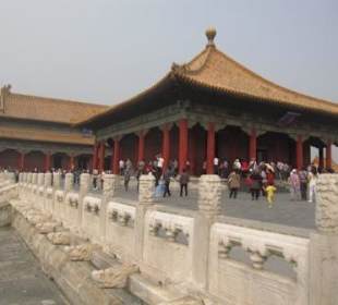 Tor und Halle der Zentralen Harmonie