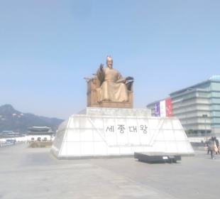 Statue of Sejong the Great