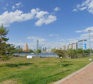 Botanischer Garten in Astana