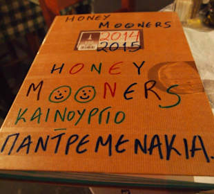 Santorini Mou, keeping pictures for honeymooners