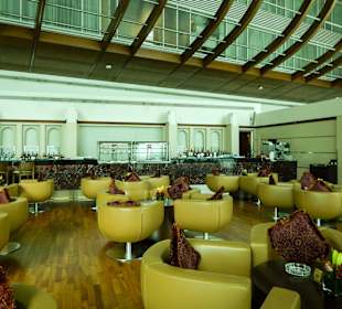 Emirates First Class Lounge Terminal B