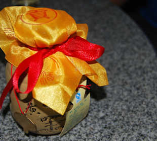 Chinesischer Schnaps