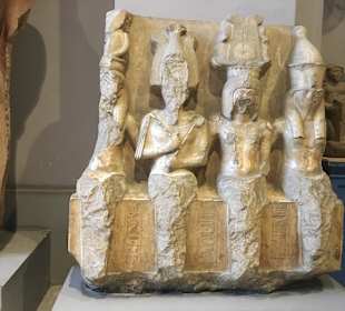 Hurghada National Museum