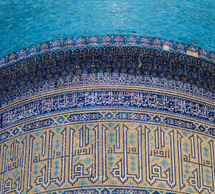 Bibi-Chanum-Moschee in Samarkand