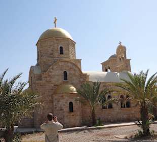 To tu działał Jan Chrzciciel