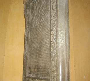 Die Schrifttafel der Schildkröte im Tempel